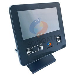 人证核验设备 构筑现代安防体系的核心支柱